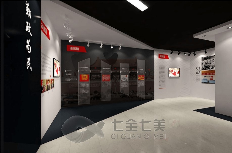 廉潔教育基地建設(shè)，廉政教育基地